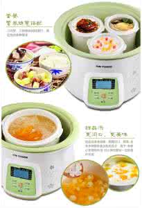 隔水炖盅食谱 隔水炖盅食谱 隔水炖盅使用方法及食谱推荐