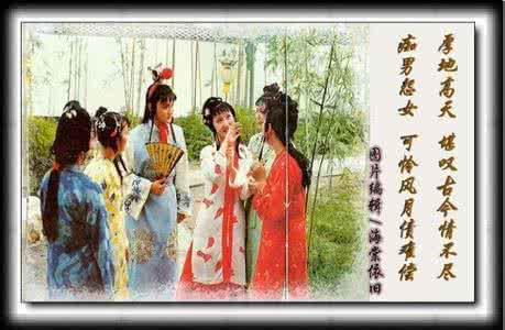 红楼梦结局人物命运 《红楼梦》十二伶人的命运结局