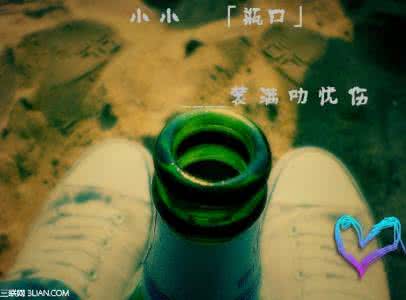 你来了你走了是什么歌 你来了,我走了