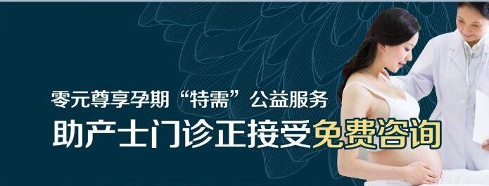 南湖妇产中心 南湖妇产治疗妇科病 妇科病都会癌变吗 妇产专家说出你不知道的事