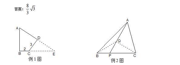 构造直角三角形 数学巧画线,构造直角三角形