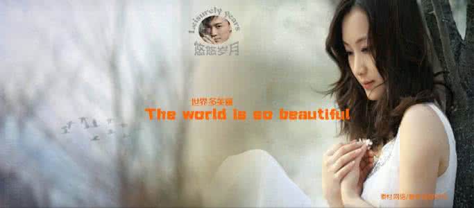 痛快歌曲 动听歌曲《给我个痛快》（35首）【绝品音画】