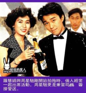 周星驰为什么众叛亲离 众叛亲离的周星驰，为什么还不肯妥协？