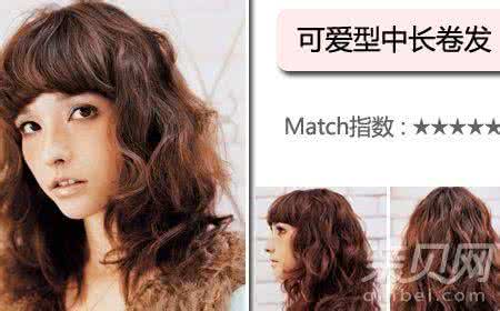 皮草 外套 短款 短款皮草搭配图片 5款长发搭配皮草 寒冬保暖度100%