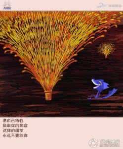 受益一生的北大哲学课 一生必看的视频，终生受益！