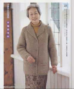 中老年毛衣开衫编织图 【中老年款】老年毛衣开衫----方便外出的着装