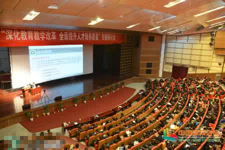 创新人才培养模式 成都中医药大学创新中医药人才培养模式