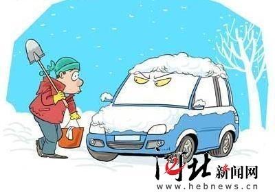 倒车影像 车主养车减少意外事故! 学用倒车影像