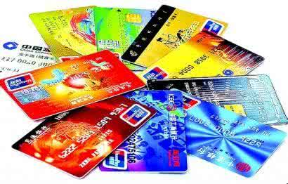 信用卡理财 信用卡理财 信用卡理财