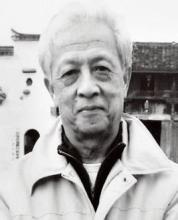 简历模板 【丁慈康】,丁慈康 简历