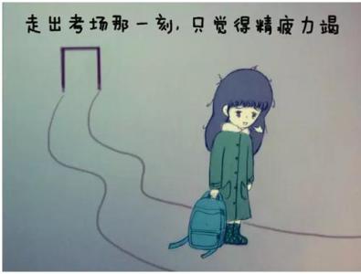 考研经历 学姐三次考研经历告诉你：为什么要努力考研？