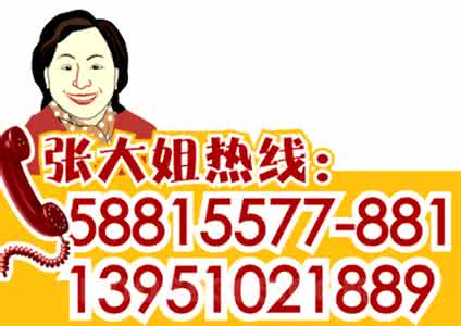 双床房可以住三个人吗 一间房，三个人，90分钟，没说一句话竟让我们泪流满面