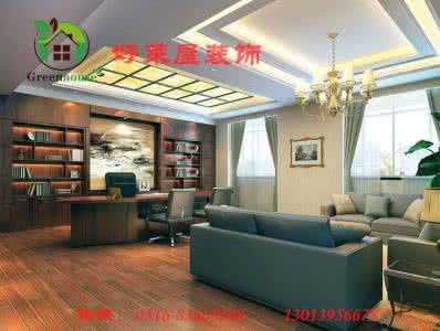 徐州装修公司 徐州装修公司 徐州办公室装修