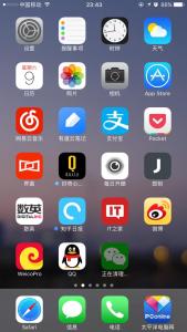 分类汇总 iOS8.3Bug汇总