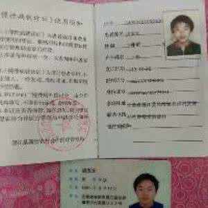 艾草的重生之路 癌症患者的重生之路：医生，只求你能认真的看一眼我的检测单