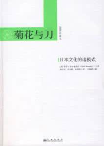 大学女生应该读的书 大学四年要读的101本书