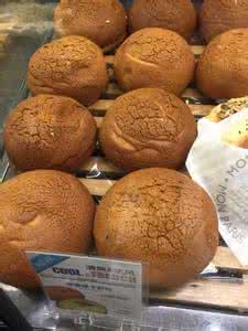 85度c的摩卡面包的图片 摩卡面包