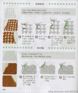 钩针入门之基础针法 钩针基础----中级阶段