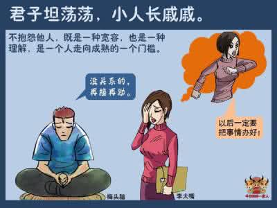 优秀的人比你更努力 比你优秀的人都比你更努力,你又有什么资格抱怨
