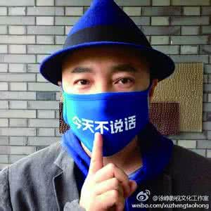 内向和自闭症 不要轻易给内向的孩子扣上“自闭”的帽子