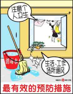 什么是非典型肺炎 非典型肺炎 非典型肺炎有什么特征