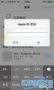 电脑常见问题与故障 常见故障及解决办法 iPhone使用常见问题有哪些 iPhone常见问题解决办法