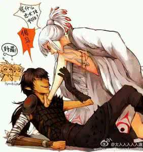 全职高手同人耽美小说 动漫耽美同人小说 耽美同人是什么意思