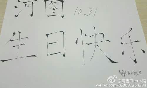 把一件事情做到极致 死前要做的30件事,做到了或许才能不悔此生吧