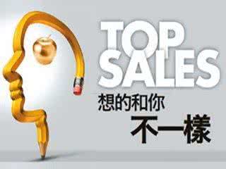 跟聪明人打交道 聪明人是怎样和不喜欢的人打交道的？