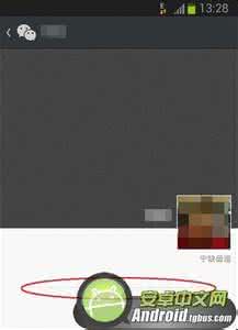 怎么看微信屏蔽朋友圈 怎么看微信朋友圈被屏蔽？