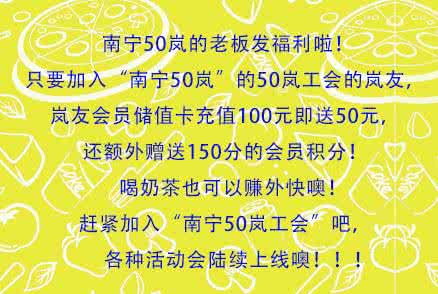 上班族如何赚外快 上班族如何赚外快 一生外快丰厚，小财不断，小钱生大钱的三大生肖