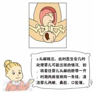 动漫孕妇光着分娩漫画 日本孕妇分娩过程漫画 从漫画看女人怀孕到分娩的全过程，很温馨，很感动