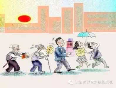 成长手册爸爸妈妈的话 爸爸妈妈请不要“替”我成长