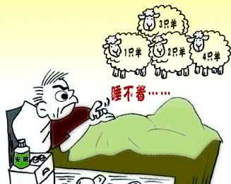 糖尿病失眠怎么办 糖尿病 失眠的罪魁祸首