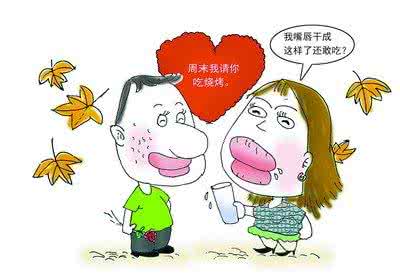 如何预防秋燥 秋燥过敏来袭如何防范