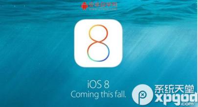 苹果5s系统升级ios8.0 ios8系统升级常见问题有哪些？