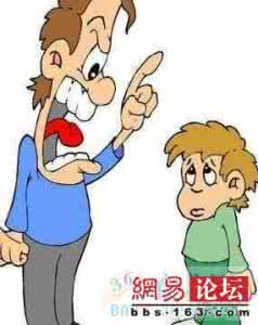 孩子爱管闲事怎么办 为什么小孩子总爱管闲事？孩子多管闲事怎么办？