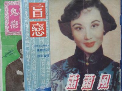 十年来我国经济总量 上海的女儿:七十年来家国,八千里路云月