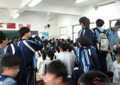 日本晓星国际高中 晓星经常欺负同学 在高中常受同学欺负怎么办