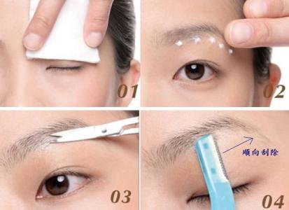 自己修眉毛的三步图解 图解如何修眉毛