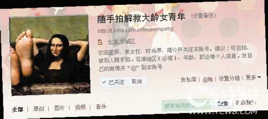 微情书大全 【微情书136】有一些东西,你觉得它存在着就好,不要去找,更不要使劲找,否则就真的找不到了。