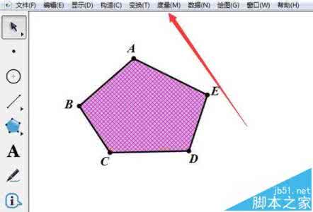 立体图形的周长和面积 求各种各样的几何的面积周长及立体的计算方法