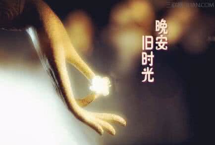 昨日青空之印刻流年 流年灯火，不再如昨