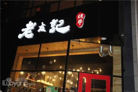 不只是骷髅 不只是骷髅 【小编探店】“五星级”不只是说说！哈佛宝贝省妇幼店邀你见证五星级月子会所如何炼成