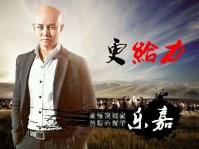 超级演说家国家安全感 超级演说家安全感 给你十足的安全感,超级温暖,那你还在等什么!