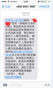 win7一键删除垃圾 如何一键删除头脑中的垃圾信息？