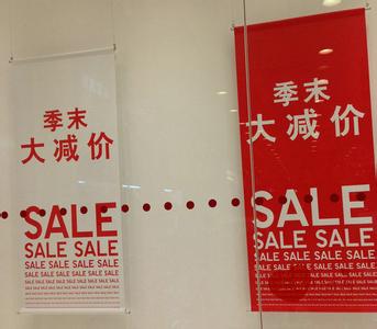 优衣库新品 优衣库秋冬新品大减价！低至五折仅限一周！