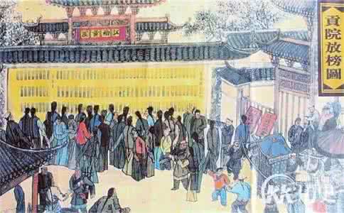 科举制度废除的原因 科举制度废除的原因？为何要废除科举