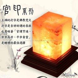 八字财官印俱全三奇格 财官印俱全的八字 八字官印库逢财，金玉自天来