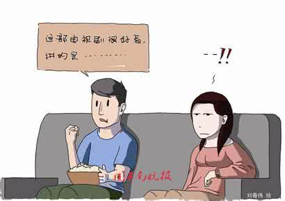 不要爱上我这样的人 不要爱上我这样的人 这样的人,让他走,不要留